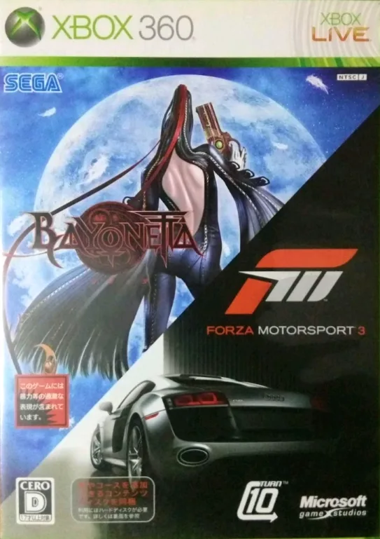 Bayonetta/Forza Motorsport 3 (X360)
