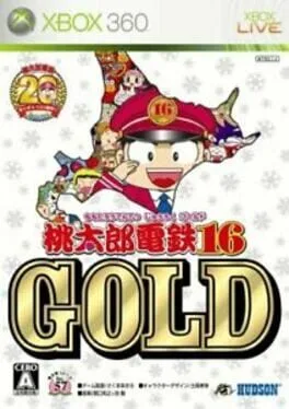 Momotaro Dentetsu 16 GOLD (X360)